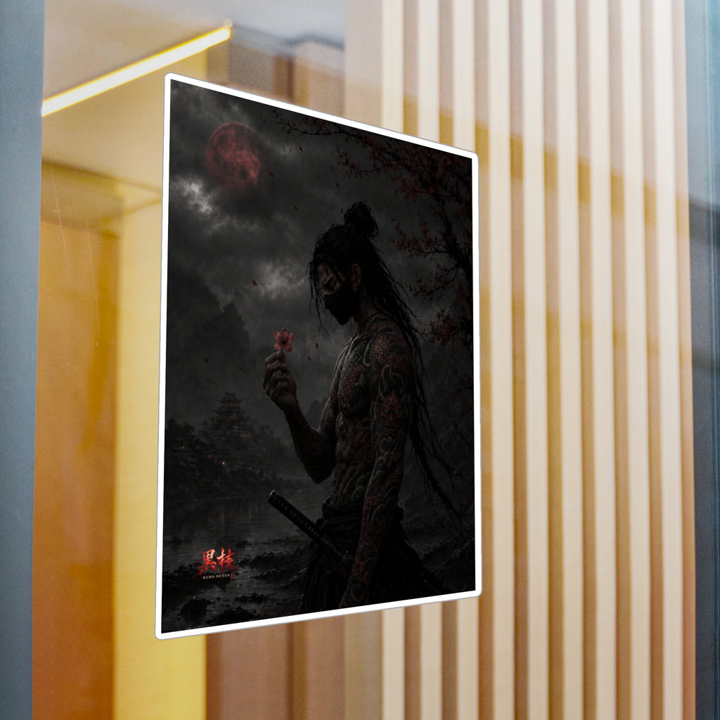Reminiscent Sticker