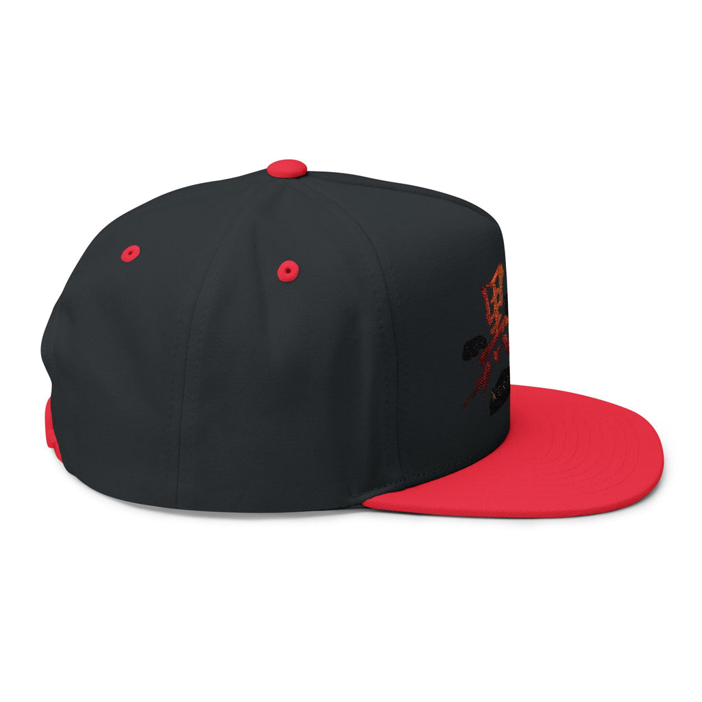 Kuro Nexus Flat Bill Cap (Embroidery)