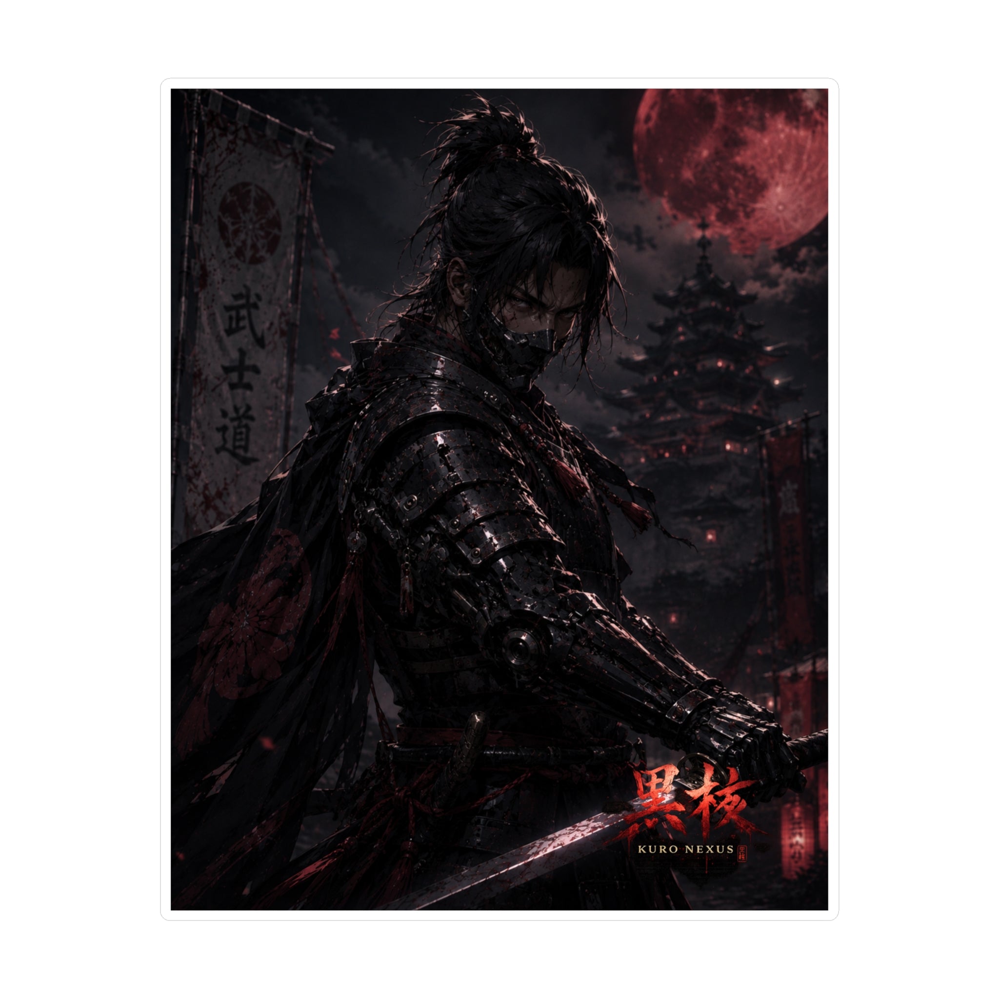 Blood Moon Samurai Sticker
