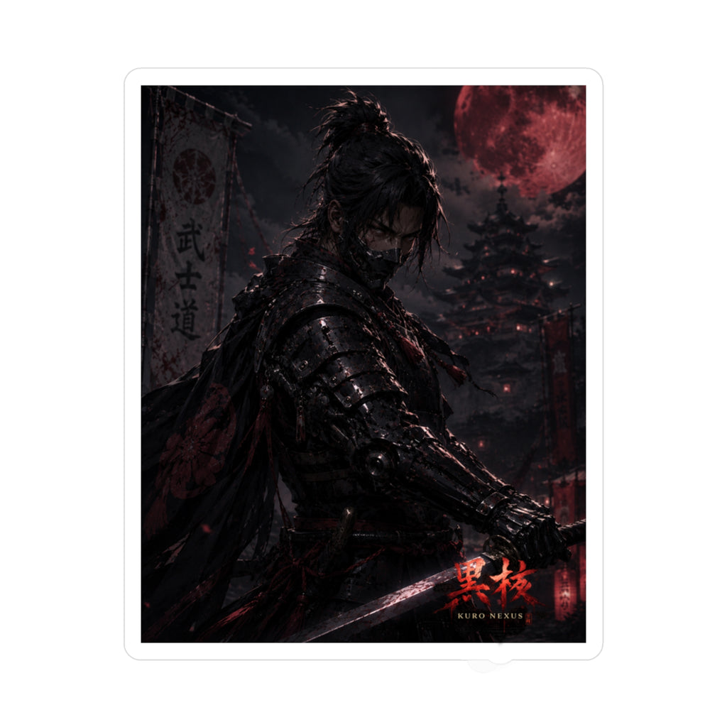 Blood Moon Samurai Sticker