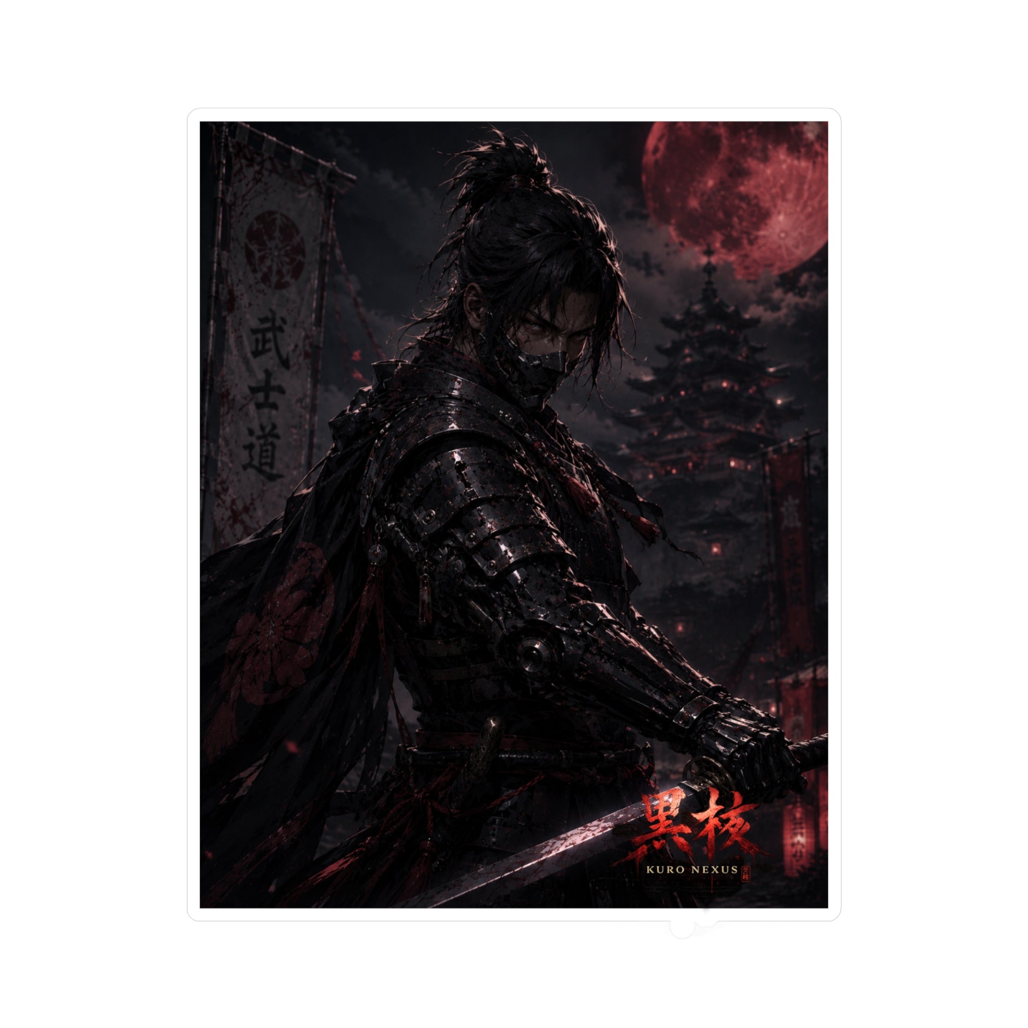 Blood Moon Samurai Sticker